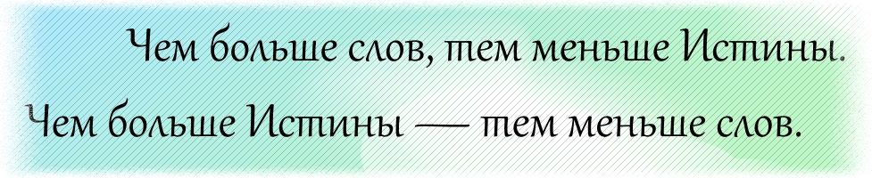 шапка