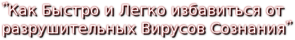 шапка